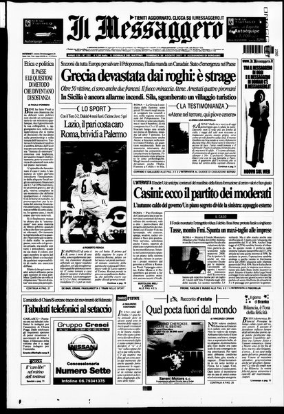 Il messaggero